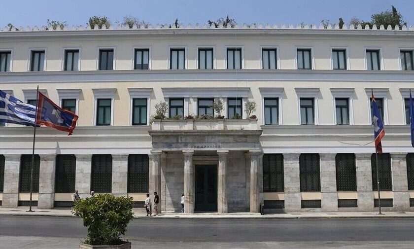 Ψηφιοποιήθηκαν πλήρως οι υπηρεσίες του Δήμου Αθηναίων