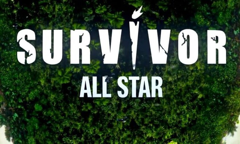 Survivor All Star Spoiler: Νέα παίκτρια μπαίνει στο ριάλιτι