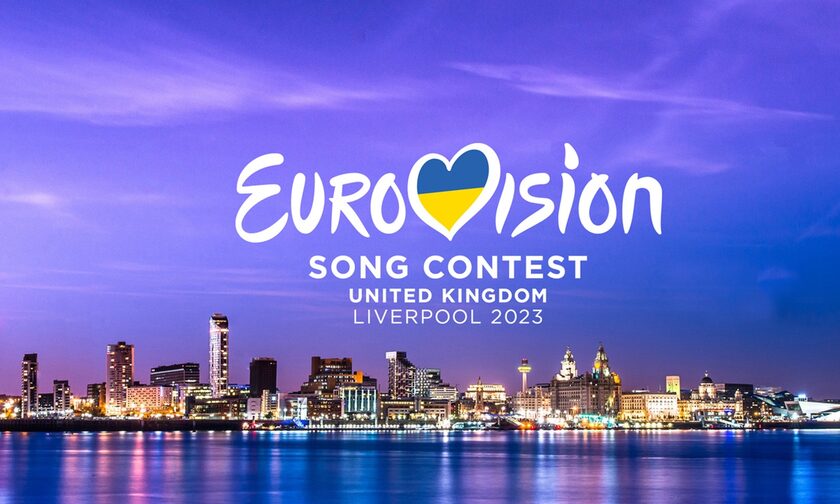 Eurovision: Το τεράστιο όνομα της μουσικής που δήλωσε συμμετοχή