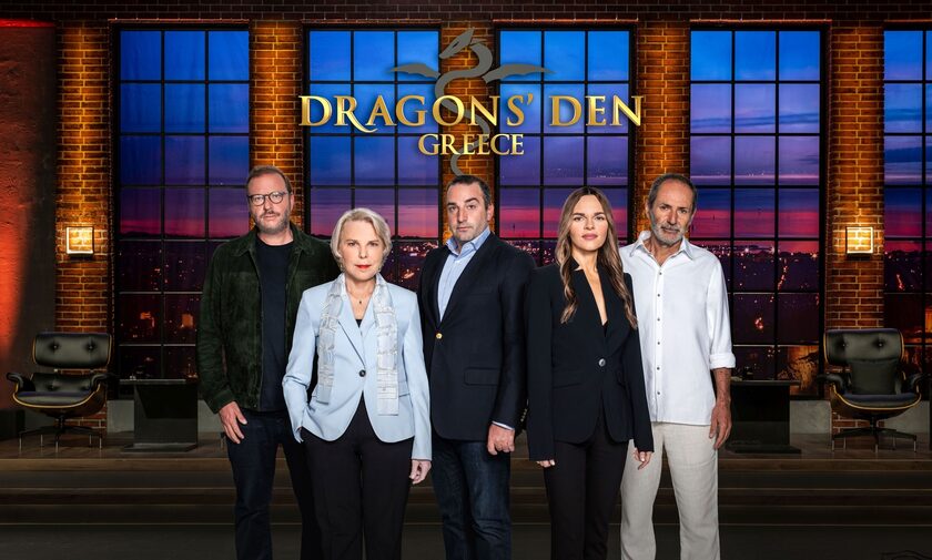 «Dragon’s Den»: Πότε κάνει πρεμιέρα - Η έξυπνη κίνηση του ΑΝΤ1