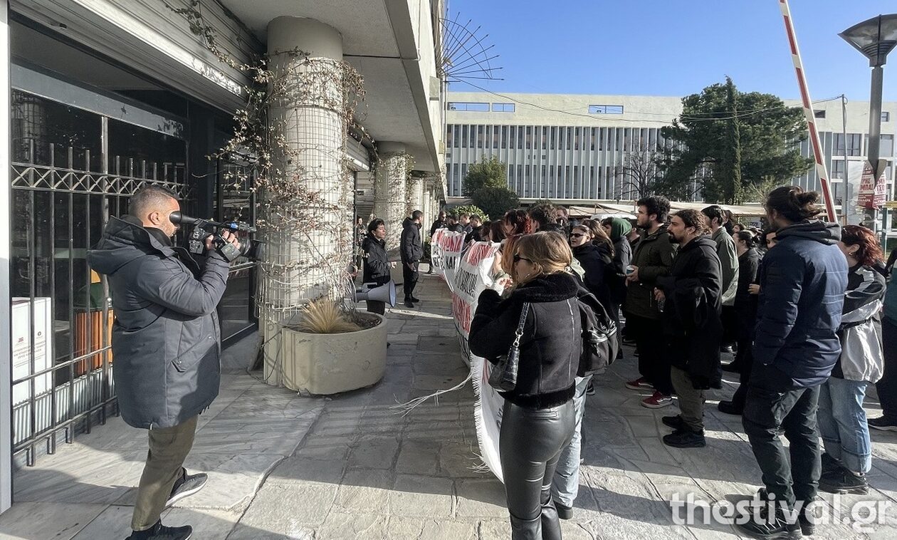 Θεσσαλονίκη: Ένταση με φοιτητές έξω από την Πρυτανεία του ΑΠΘ