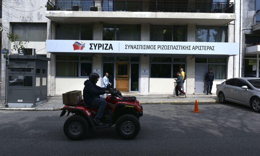 Aρνητικές οι πρώτες αναλύσεις του φακέλου που εστάλη στα γραφεία του ΣΥΡΙΖΑ