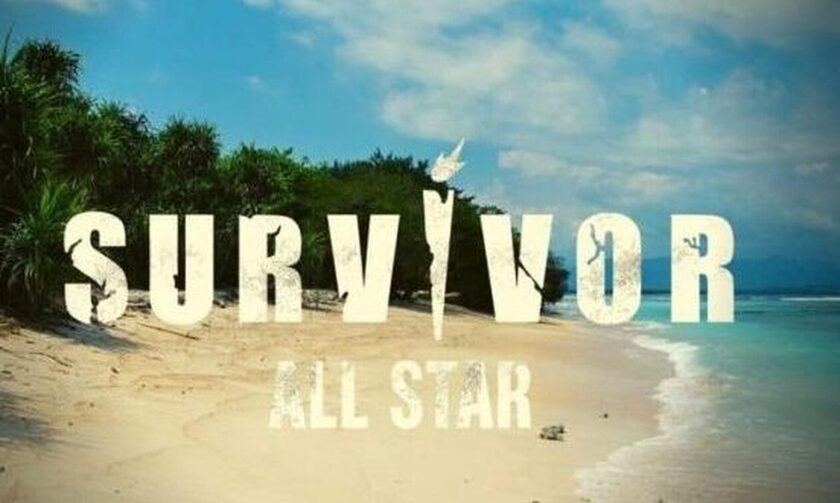 Survivor All Star: Μπαίνουν απόψε οι τρεις νέοι παίκτες - Σε ποιες ομάδες πηγαίνουν