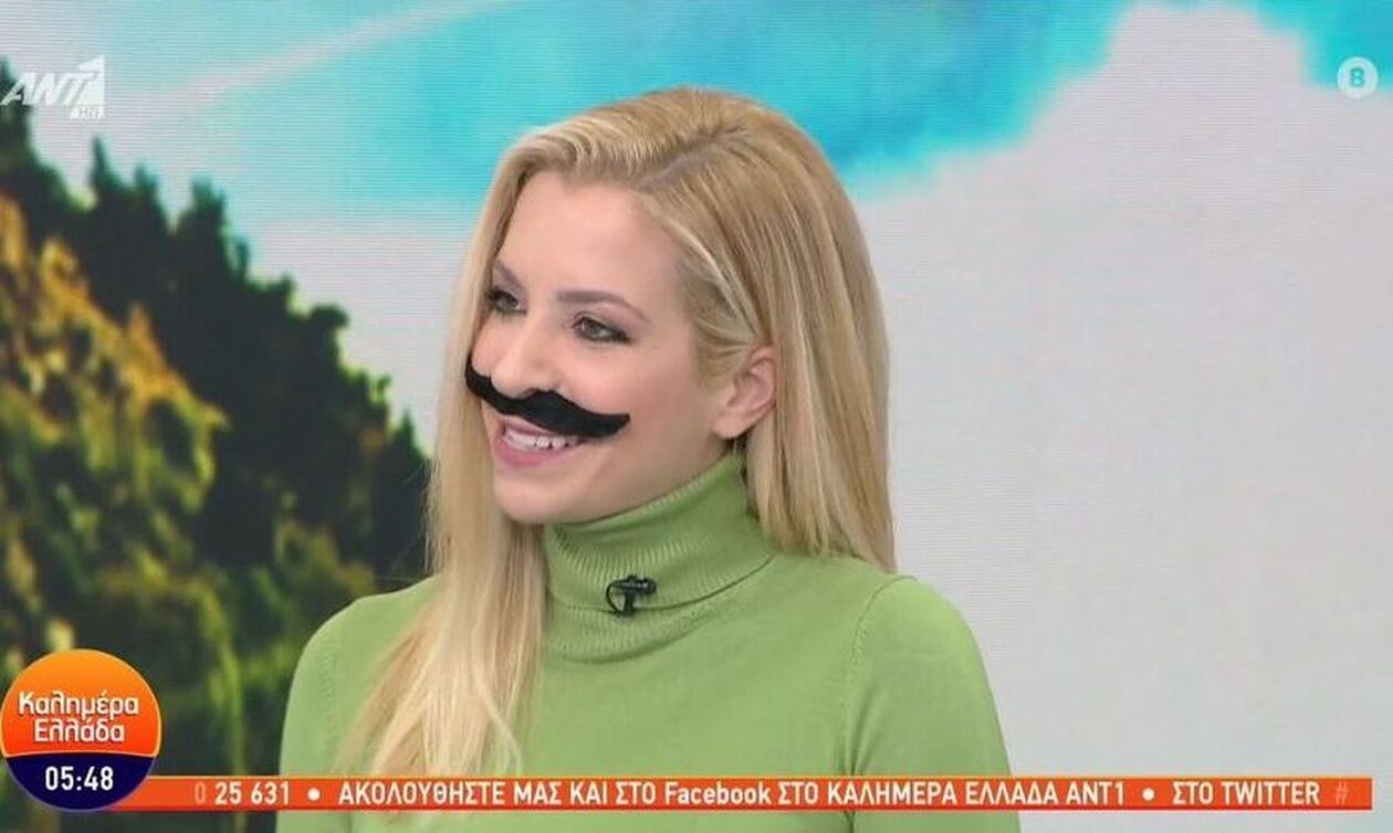 Έπος: Η Μαρία Αναστασοπούλου εμφανίστηκε με μουστάκι στο «Καλημέρα Ελλάδα»