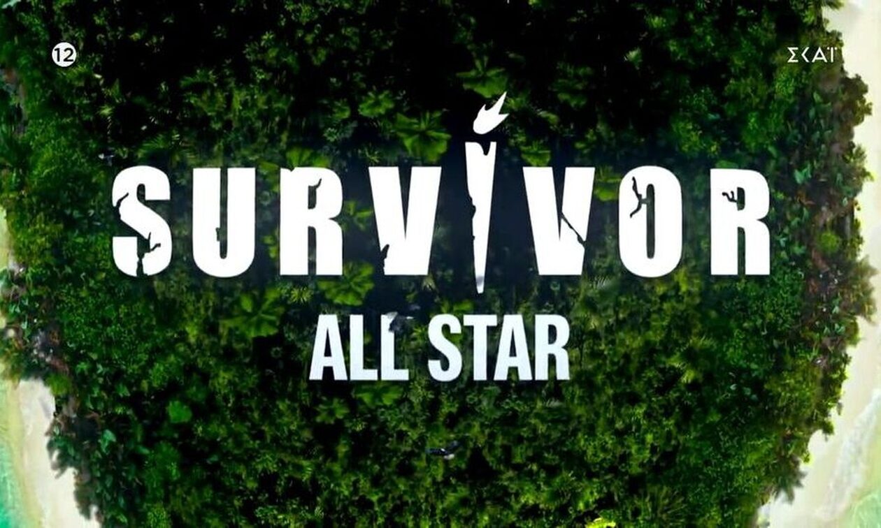Survivor All Star Spoiler: Αυτός είναι ο παίκτης που αποχωρεί