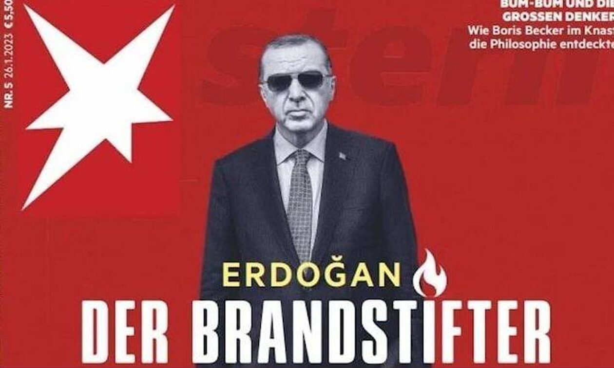 Stern: «Εμπρηστής και αδίστακτος ο Ερντογάν» - Για «μαύρη προπαγάνδα» κάνει λόγο η Άγκυρα