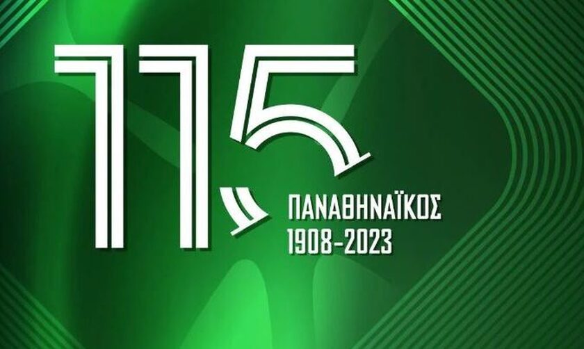 «Πράσινα» γενέθλια - O Παναθηναϊκός συμπληρώνει 115 χρόνια ζωής