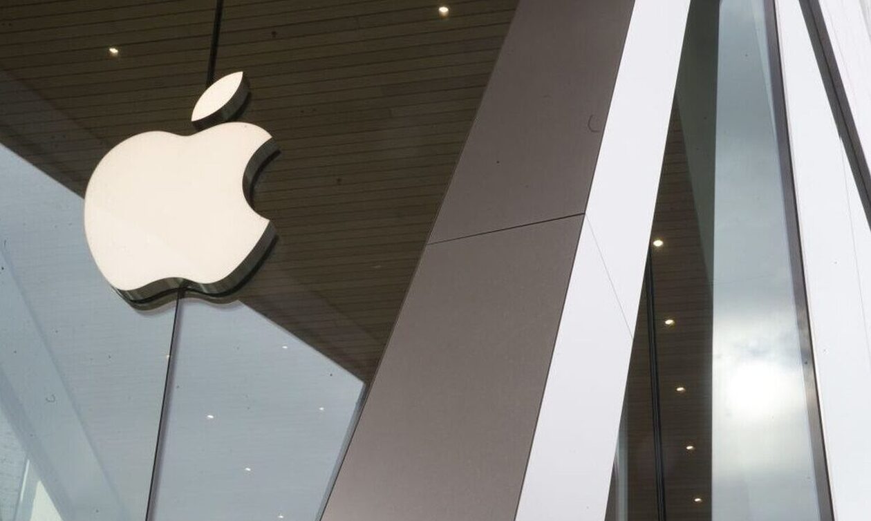 Apple: Η μεγαλύτερη πτώση κερδών από το 2019