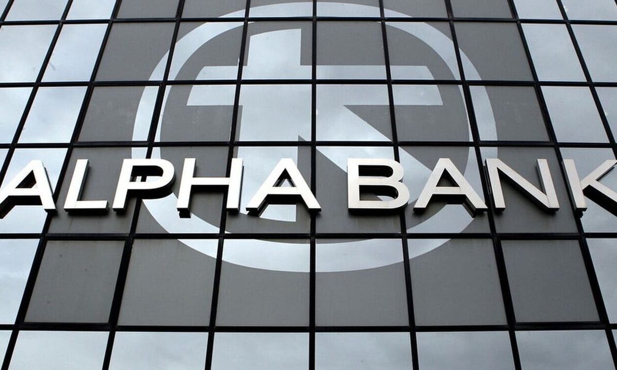 Alpha Bank: Εθελούσια έξοδος με αποζημίωση έως 200.000 ευρώ