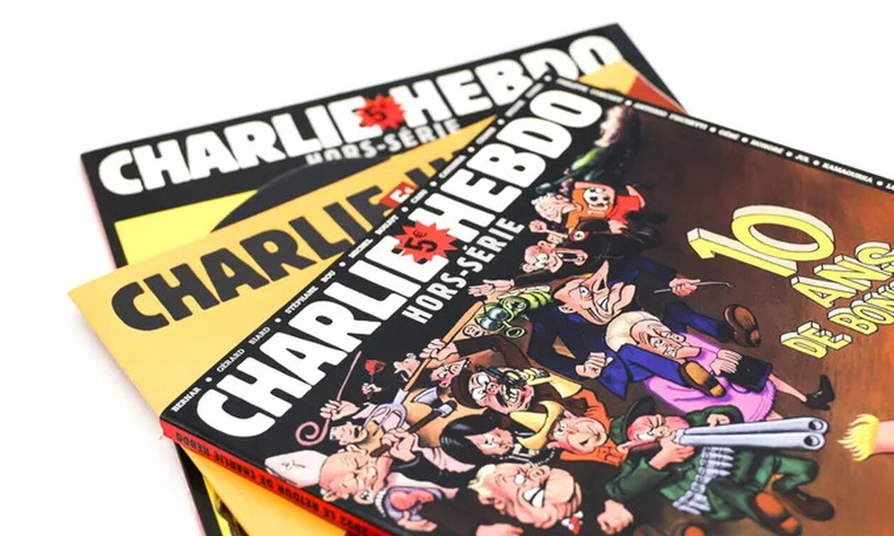 Γαλλία: Στέλεχος της Microsoft «βλέπει» το Ιράν πίσω από την κυβερνοεπίθεση στο  Charlie Hebdo