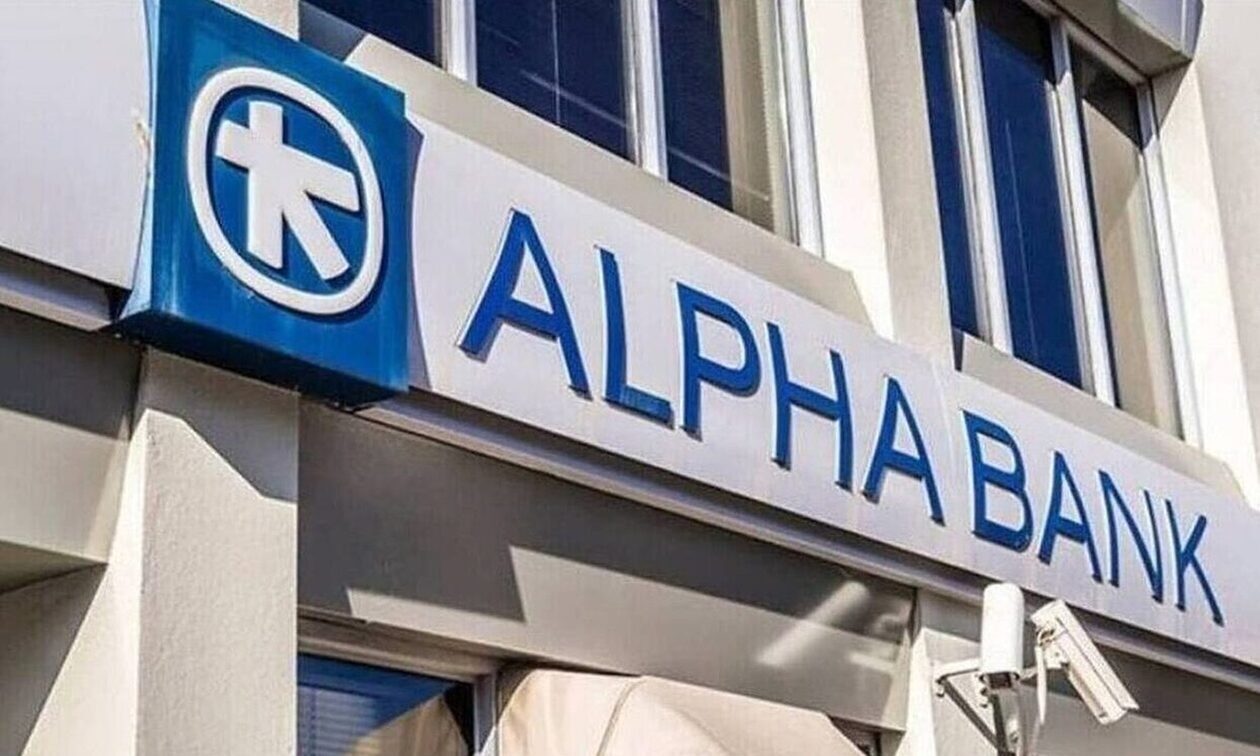 Συνεργασία Alpha Bank με Dimand  και Premia Properties στον τομέα των επενδύσεων ακινήτων