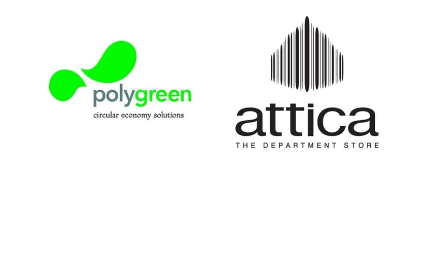 Σύμπραξη Polygreen-attica για ανακύκλωση ενδυμάτων και υποδημάτων