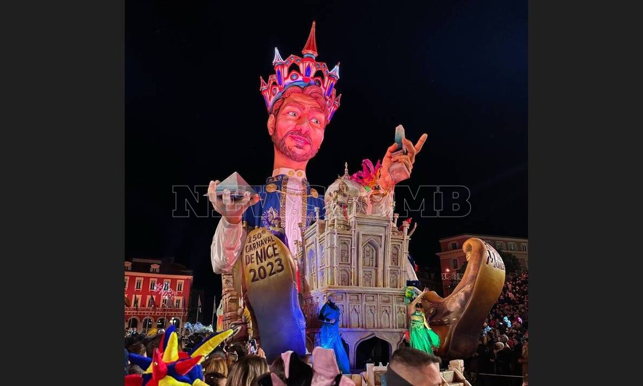 Γαλλία: Φαντασμαγορικές εικόνες από το καρναβάλι της Νίκαιας που γιορτάζει τα 150 χρόνια του