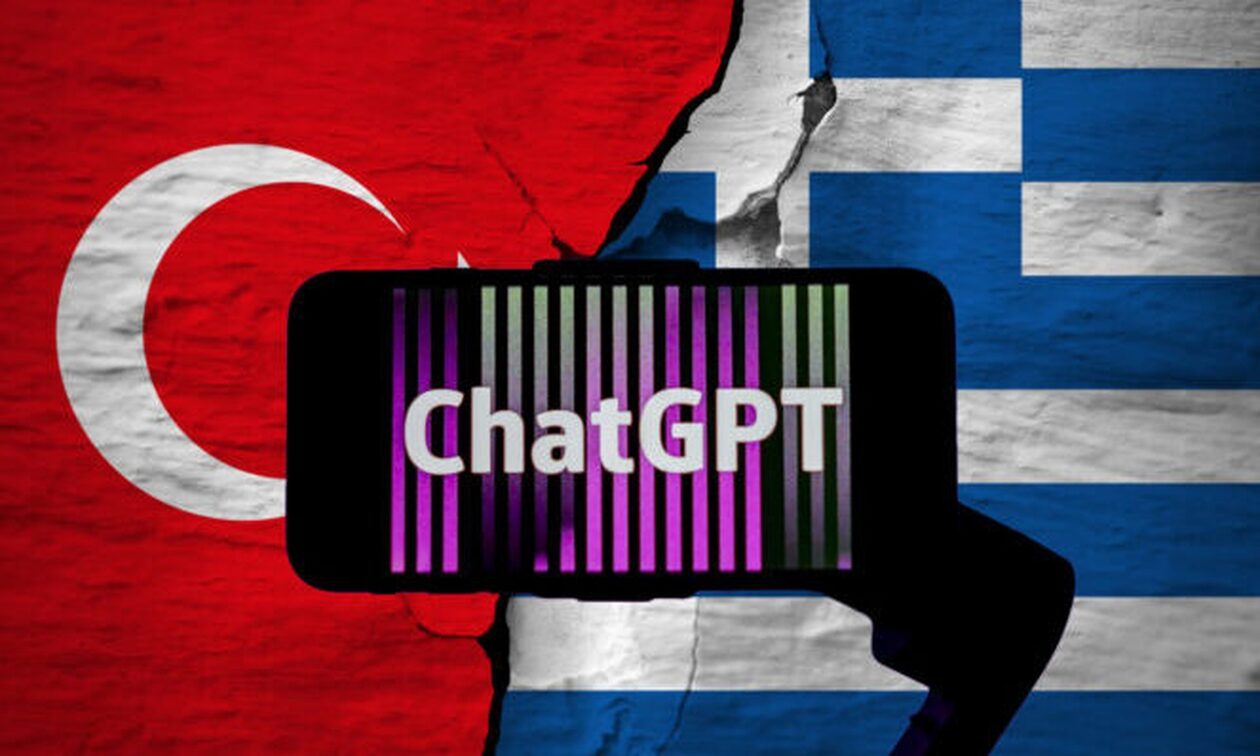 Το ChatGPT έχει ολοκληρωμένη γνώμη για τα ελληνοτουρκικά - Δείτε τις απαντήσεις που έδωσε