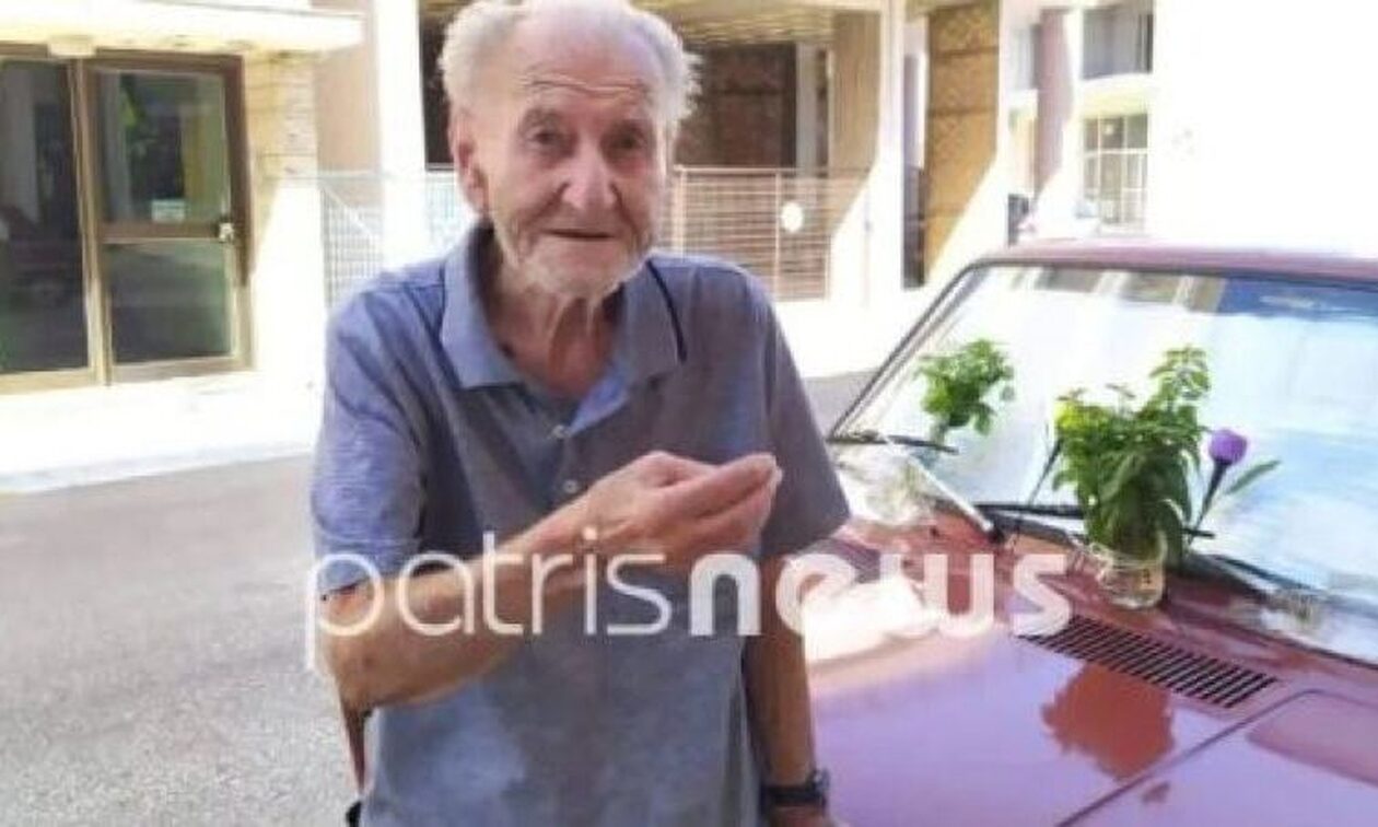 Αμαλιάδα: Πέθανε ο 93χρονος που ζούσε με την κόρη του σε αυτοκίνητο
