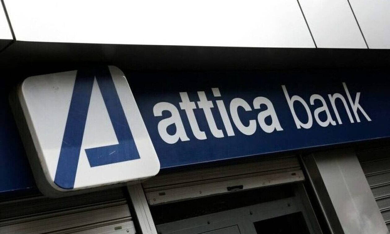 Attica Bank: Κατατέθηκε το business plan