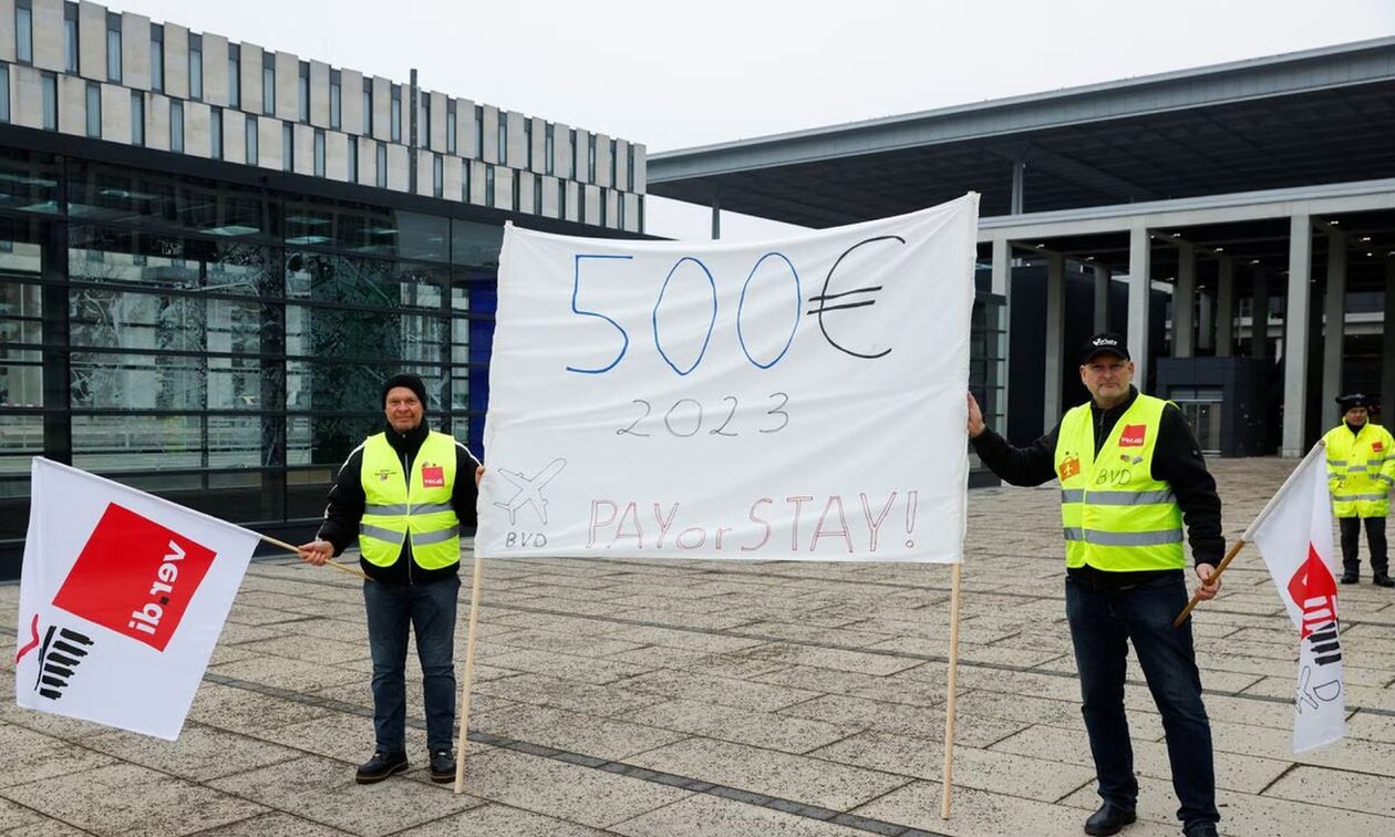 Γερμανία: Απεργία στο αεροδρόμιο του Μονάχου την Παρασκευή- Ακυρώνονται όλες οι πτήσεις