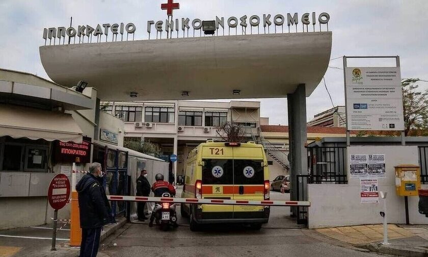 Σέρρες: Στο νοσοκομείο 9χρονη που χτύπησε στο σχολείο της - Καραβασίλης: «Έτσι έγινε το ατύχημα»