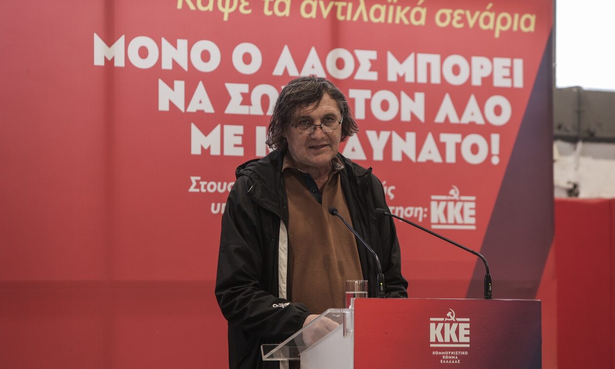 ΚΚΕ: Με Κουτσούμπα και Πομάσκι το ψηφοδέλτιο Βορείου Τομέα Αθηνών