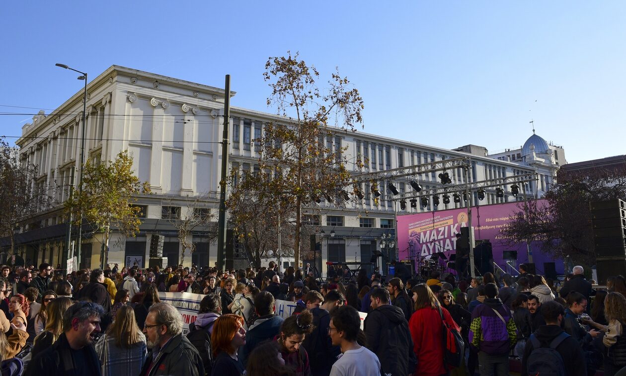 Κυκλοφοριακές ρυθμίσεις στο κέντρο της Αθήνας: Συγκέντρωση διαμαρτυρίας καλλιτεχνών