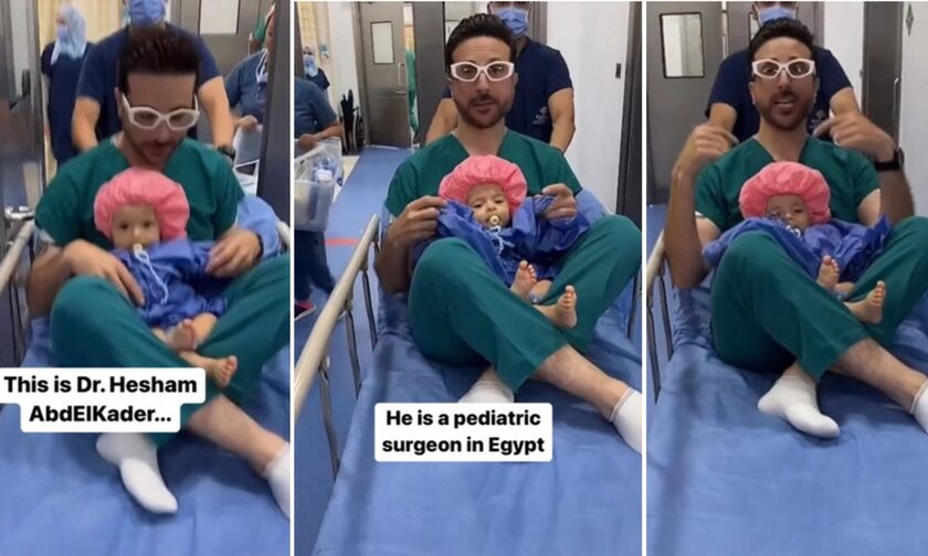 Viral βίντεο: O παιδοχειρουργός που λατρεύουν τα παιδιά