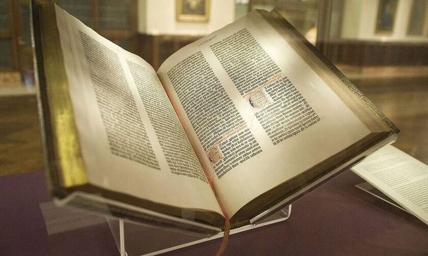 Σαν σήμερα το 1455: Τυπώνεται το πρώτο βιβλίο στην ιστορία, η Βίβλος