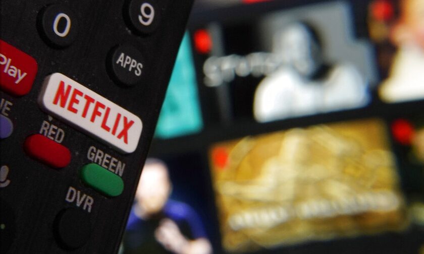 Το Netflix επιχειρεί να προσελκύσει νέους συνδρομητές