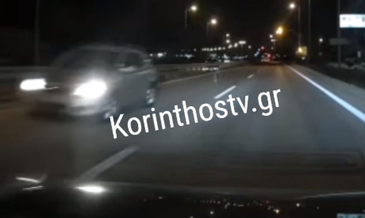 Τροχαίο στην Εθνική Οδό Αθηνών – Κορίνθου: Συγκλονιστικό βίντεο με αυτοκίνητο να πηγαίνει ανάποδα