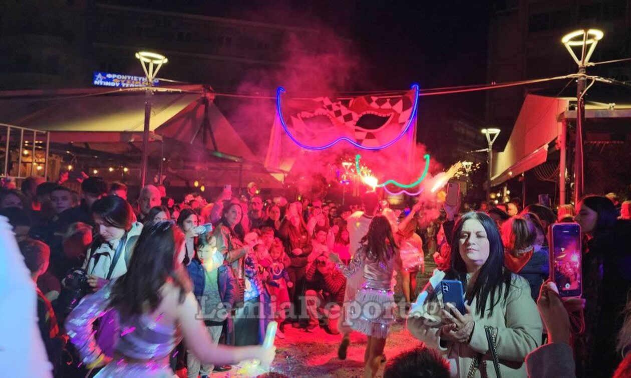 Λαμιώτικο Καρναβάλι: «Χορεύοντας στο σκοτάδι» με αυτοφωτιζόμενες καρναβαλικές ομάδες