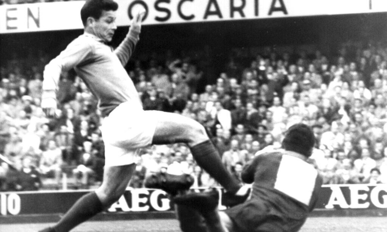Πένθος στο παγκόσμιο ποδόσφαιρο: Πέθανε ο θρυλικός Ζιστ Φοντέν | Το ρεκόρ που κρατάει μέχρι σήμερα