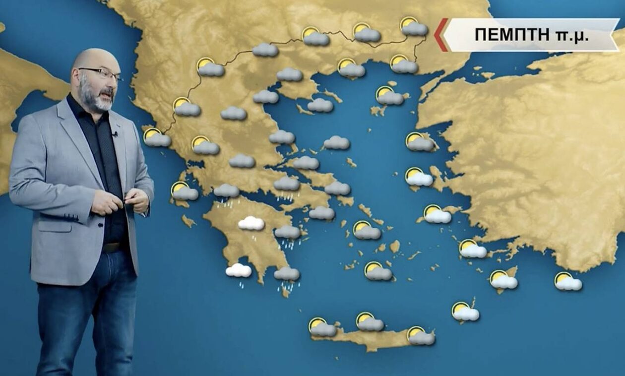 Καιρός-Σάκης Αρναούτογλου: Βροχές και καταιγίδες την Πέμπτη - Πού θα χιονίσει
