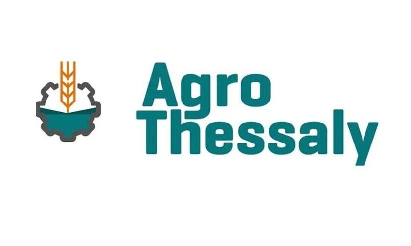 Τέμπη: Αναβάλλεται η 13η Πανελλήνια Έκθεση για τη Γεωργία και την Κτηνοτροφία «AgroThessaly»