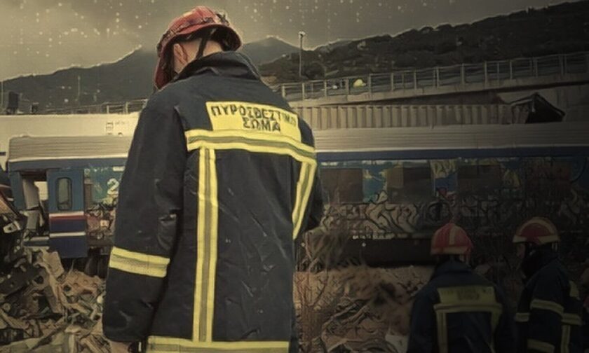Πυροσβεστική για Τέμπη: «Μικροί μπροστά στο μέγεθος της καταστροφής»