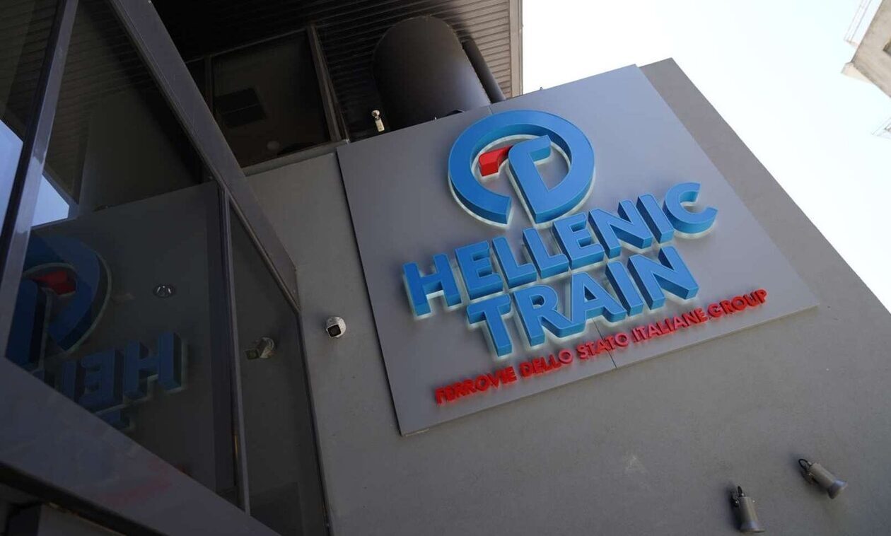 Τηλεφώνημα για βόμβα στα γραφεία της Hellenic Train