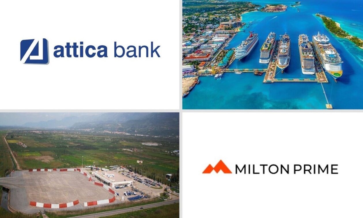 Η Attica Bank, η Milton Prime και το ταξίδι στις Μπαχάμες