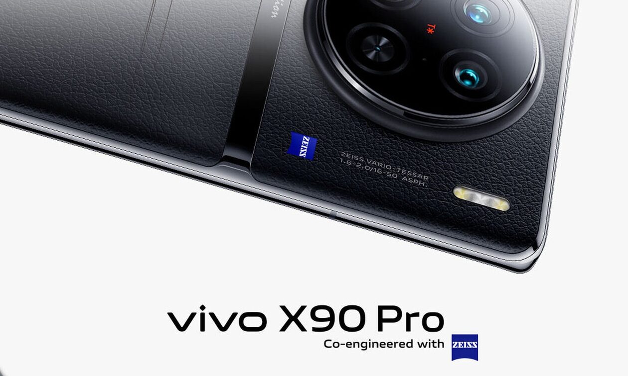 Στην Ελλάδα επίσημα το X90 Pro 5G της vivo ένα από τα Κορυφαία Flagship Smartphones