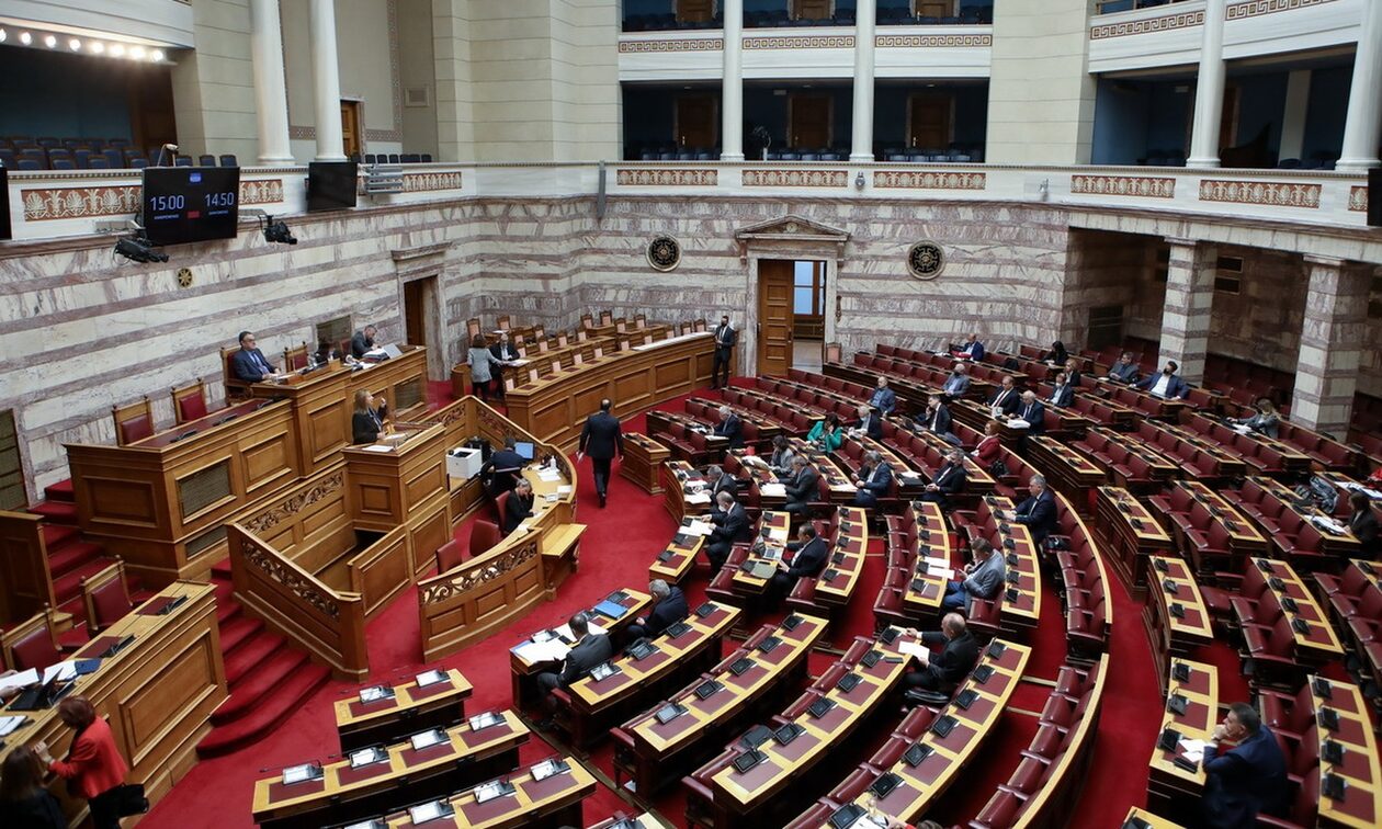 Βουλή: Σήμερα στην Ολομέλεια η ψήφιση του νομοσχεδίου για τη βία και τον εκφοβισμό στα σχολεία