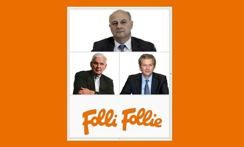 Folli Follie : Το διπλό σκάνδαλο της απάτης και της ατιμωρησίας των Κουτσολιούτσων