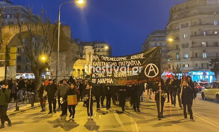 Νέα μεγάλη συγκέντρωση στη Θεσσαλονίκη - Οργή των πολιτών για την τραγωδία στα Τέμπη