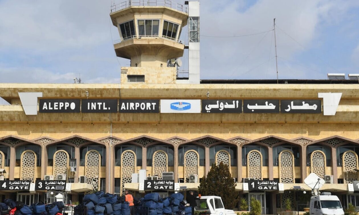 Συρία: Σε λειτουργία ξανά το Διεθνές Αεροδρόμιο Χαλεπίου μετά την αεροπορική επιδρομή του Ισραήλ