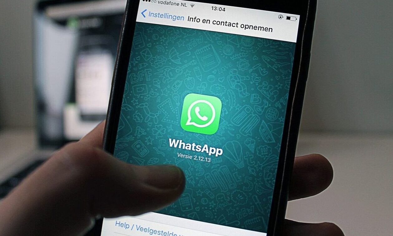 WhatsΑpp: «Βόμβα» με πιθανή απαγόρευση στη Βρετανία - Γιατί θέλουν να το «κόψουν» από τους χρήστες