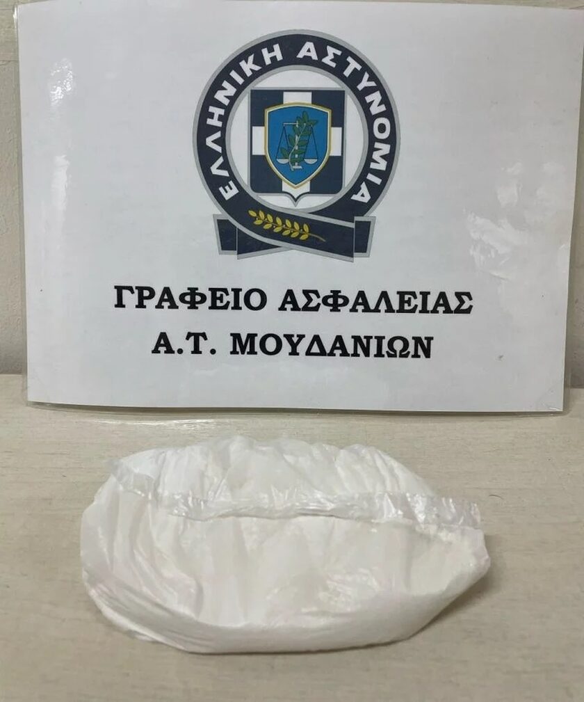 Θεσσαλονίκη: Τσάκωσαν διακινητή κοκαΐνης στην Τούμπα