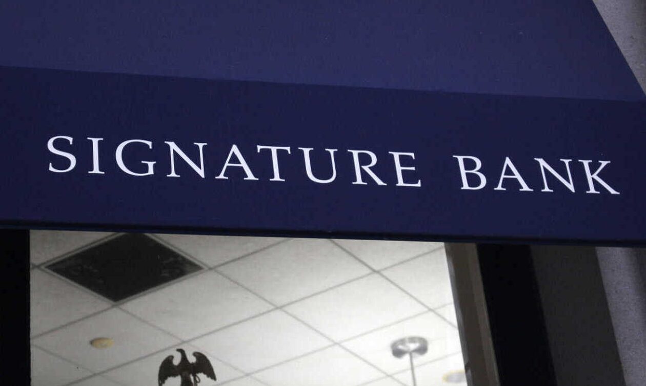 Κατέρρευσε και δεύτερη τράπεζα - Οι εποπτικοί φορείς των ΗΠΑ κλείνουν τη Signature Bank