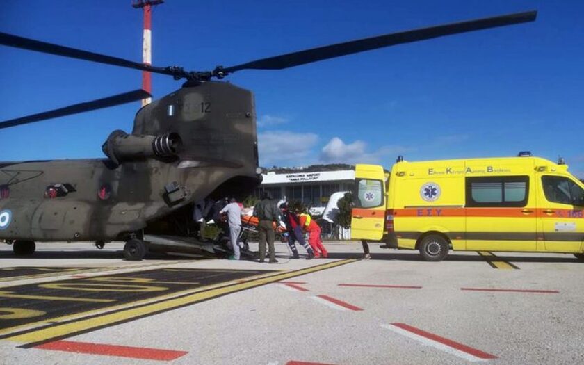 Δώδεκα ασθενείς διακομίστηκαν σε νοσοκομεία με αεροπλάνα και ελικόπτερα της Πολεμικής Αεροπορίας