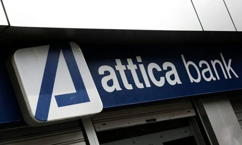 Η λύση που ζητεί η Thrivest για την Atticα Bank