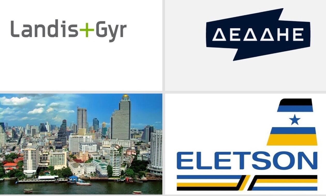 Οι τραπεζικές συγκρίσεις, η Eletson Holdings και η Landis+Gyr
