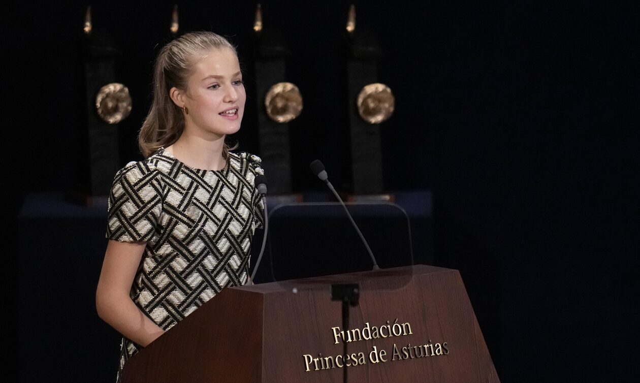 Η πριγκίπισσα της Ισπανίας Λεονόρ θα ακολουθήσει τριετή στρατιωτική εκπαίδευση