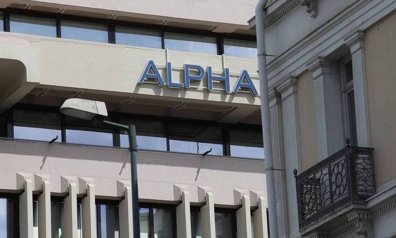 Alpha Bank: Στα 398 εκατ. ευρώ τα κέρδη μετά από φόρους το 2022