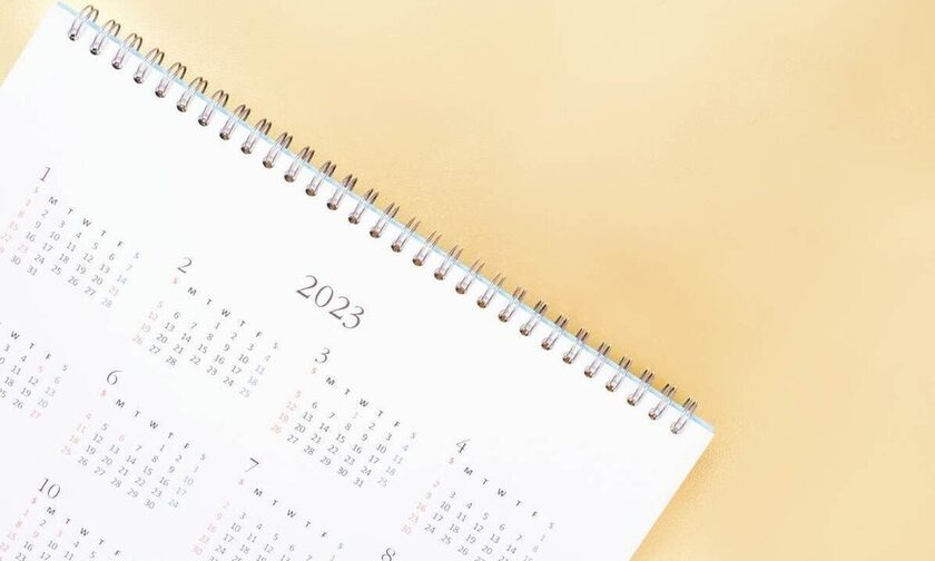 Αργίες 2023: Πότε πέφτει φέτος το Πάσχα - Η ημερομηνία που κλείνουν τα σχολεία