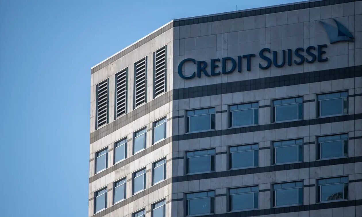 Credit Suisse: Ζητά δήλωση στήριξης από την Κεντρική Τράπεζα της Ελβετίας